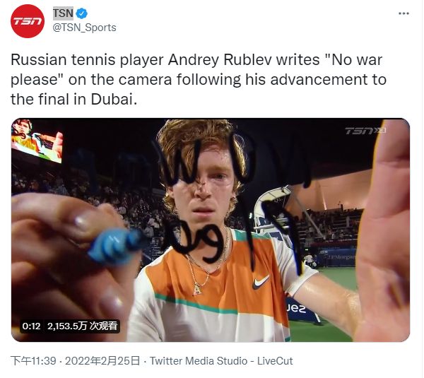 名全面型高 名全面型高