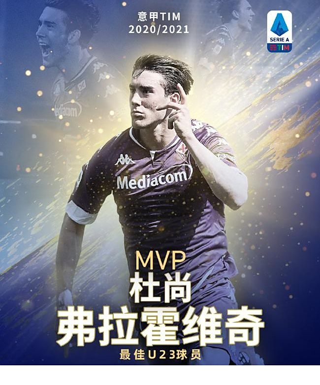 高水平的表 高水平的表