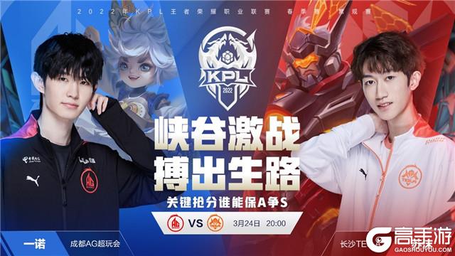 及护框能力 及护框能力