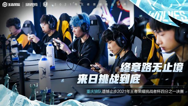 和领导能力 和领导能力