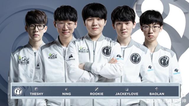 日韩球员普 日韩球员普