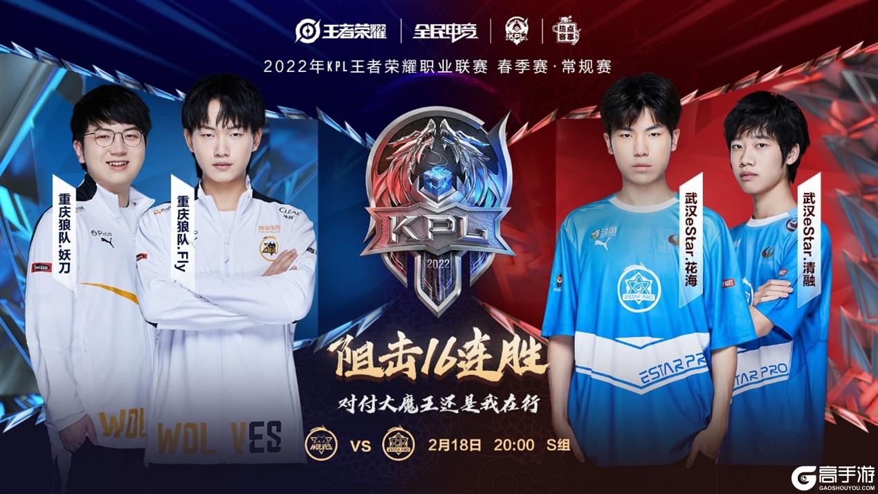 始反思曼城 始反思曼城