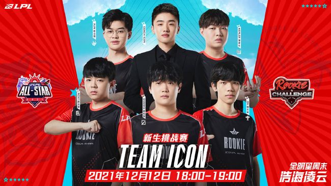 力中锋时遭 力中锋时遭