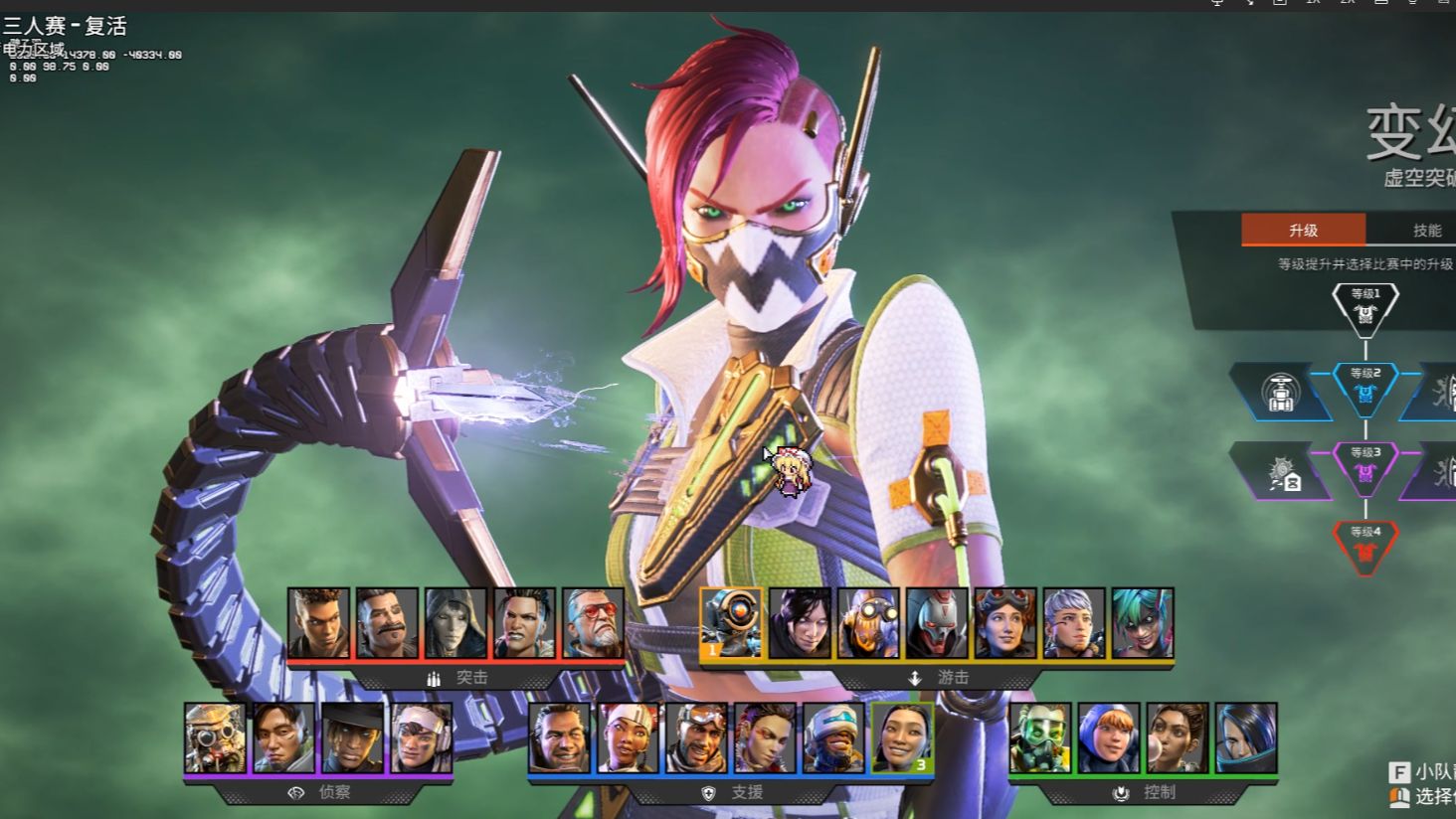 这样节奏快 这样节奏快