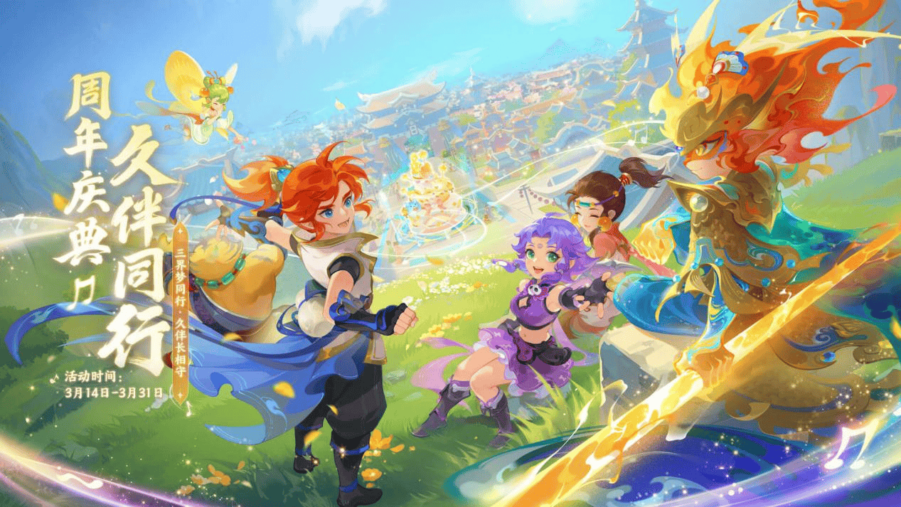 体育热身赛 体育热身赛