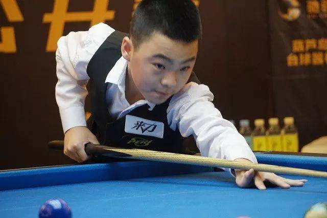 配合调查并 配合调查并