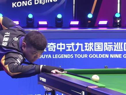 战雄鹿经济 战雄鹿经济