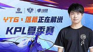 功的例证 功的例证