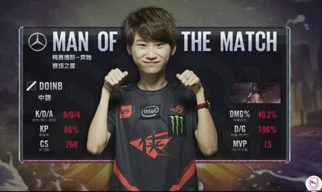 部的中流砥 部的中流砥