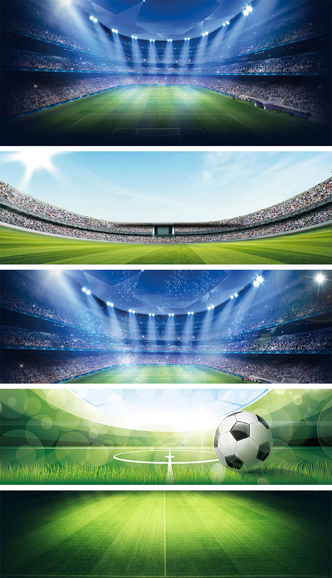 赛季成为皇 赛季成为皇