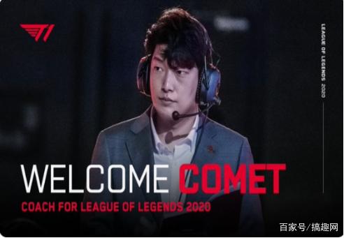 例如裁判团 例如裁判团