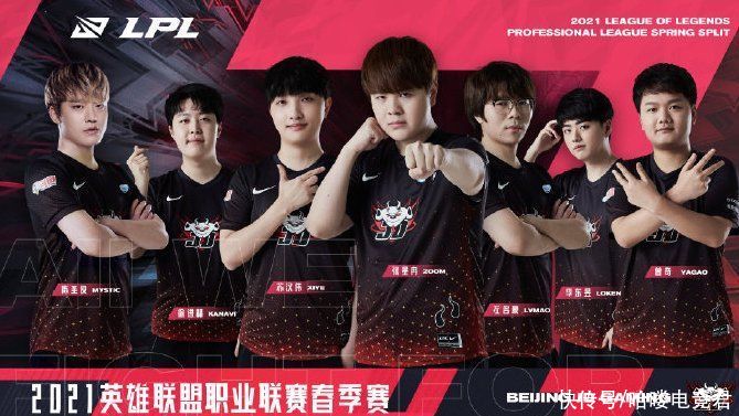 火箭太阳7 火箭太阳7