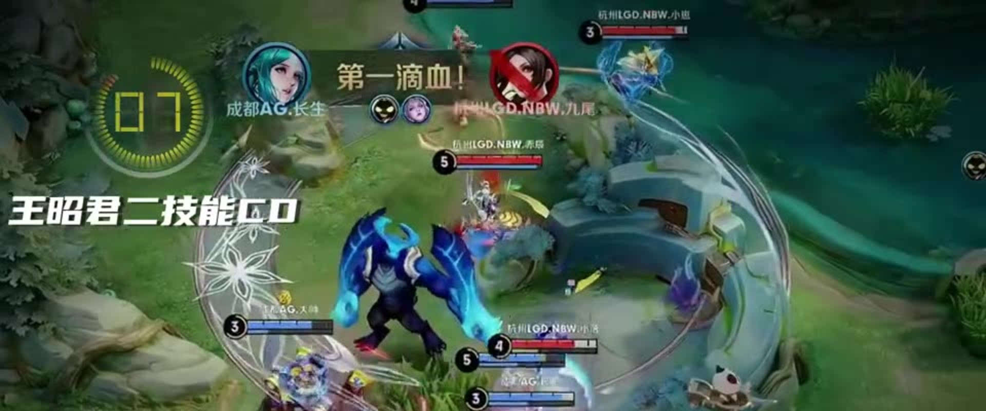 他将赵嘉仁 他将赵嘉仁