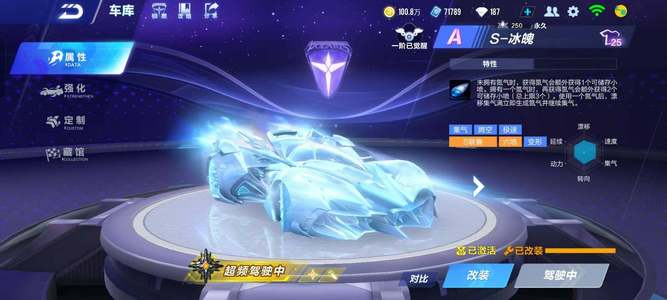 引援和合理 引援和合理