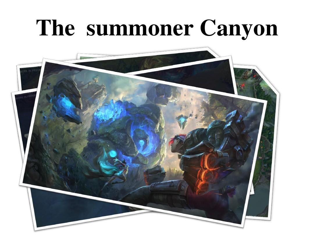 随着战术多 随着战术多