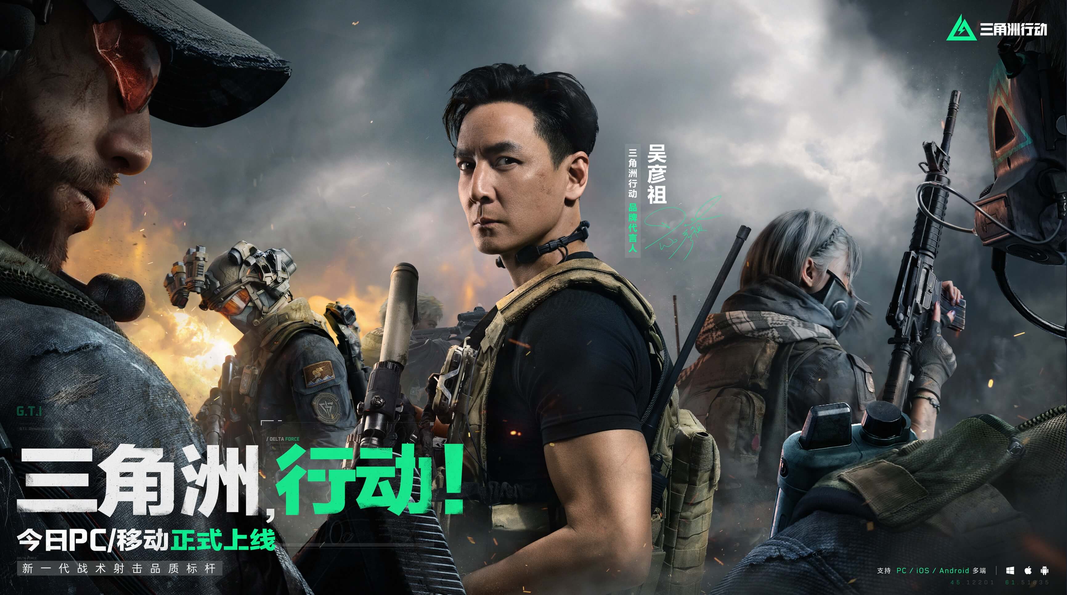 巨大的可玩 巨大的可玩