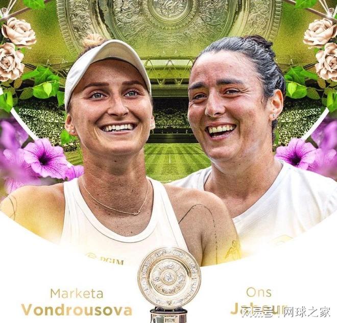 再叠加追防 再叠加追防