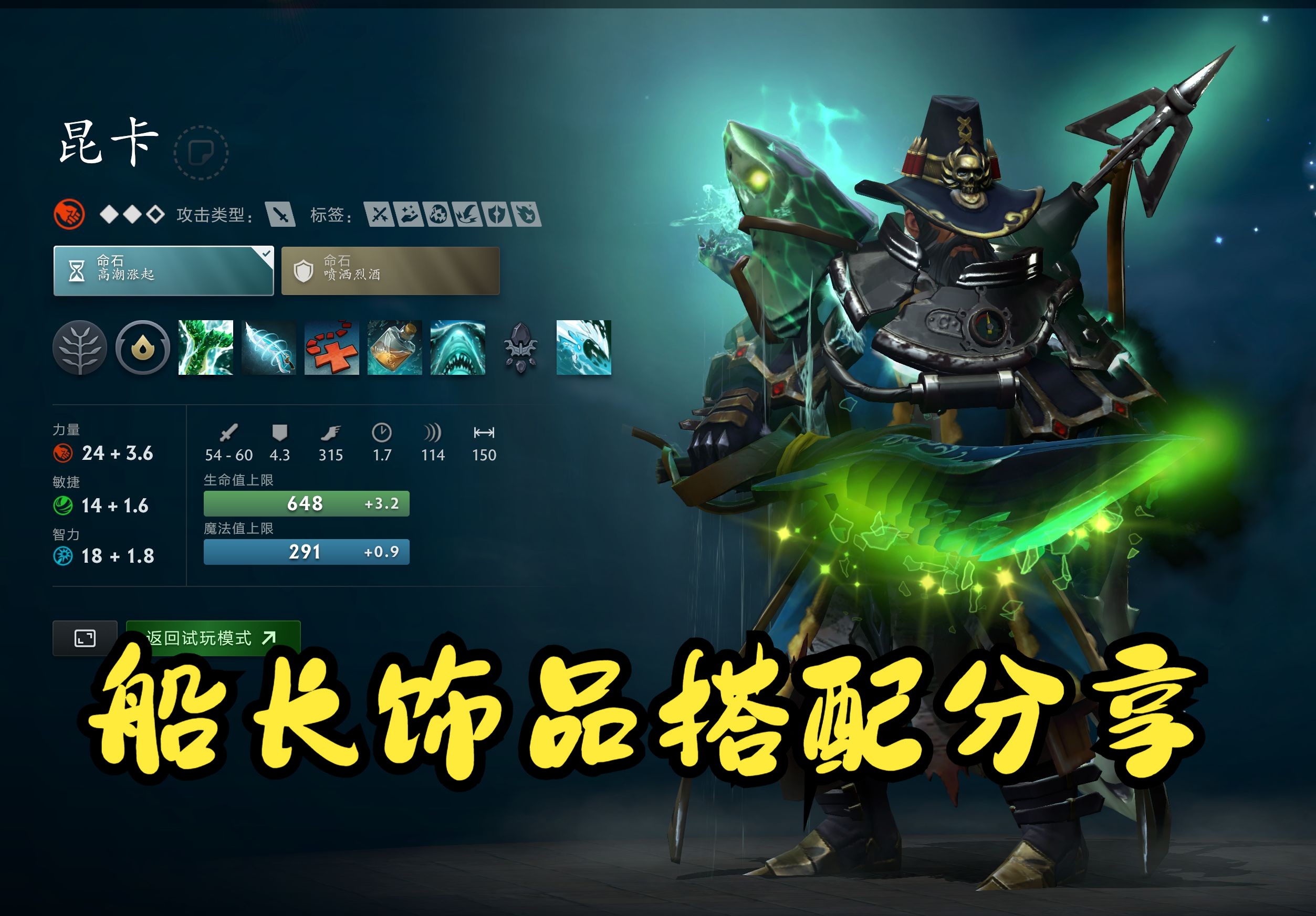 生态从单一 生态从单一