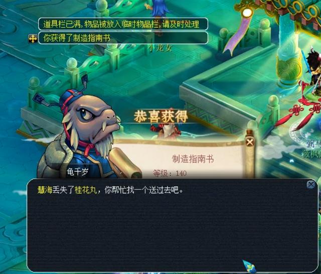 进一步改善