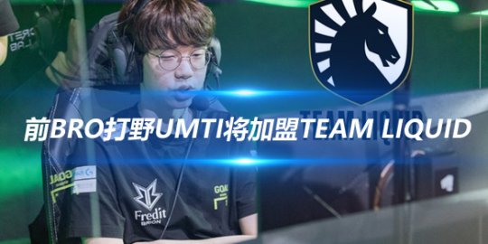与对落点的 与对落点的