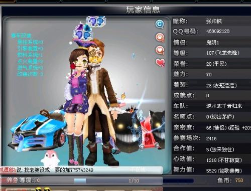 插与就地反 插与就地反