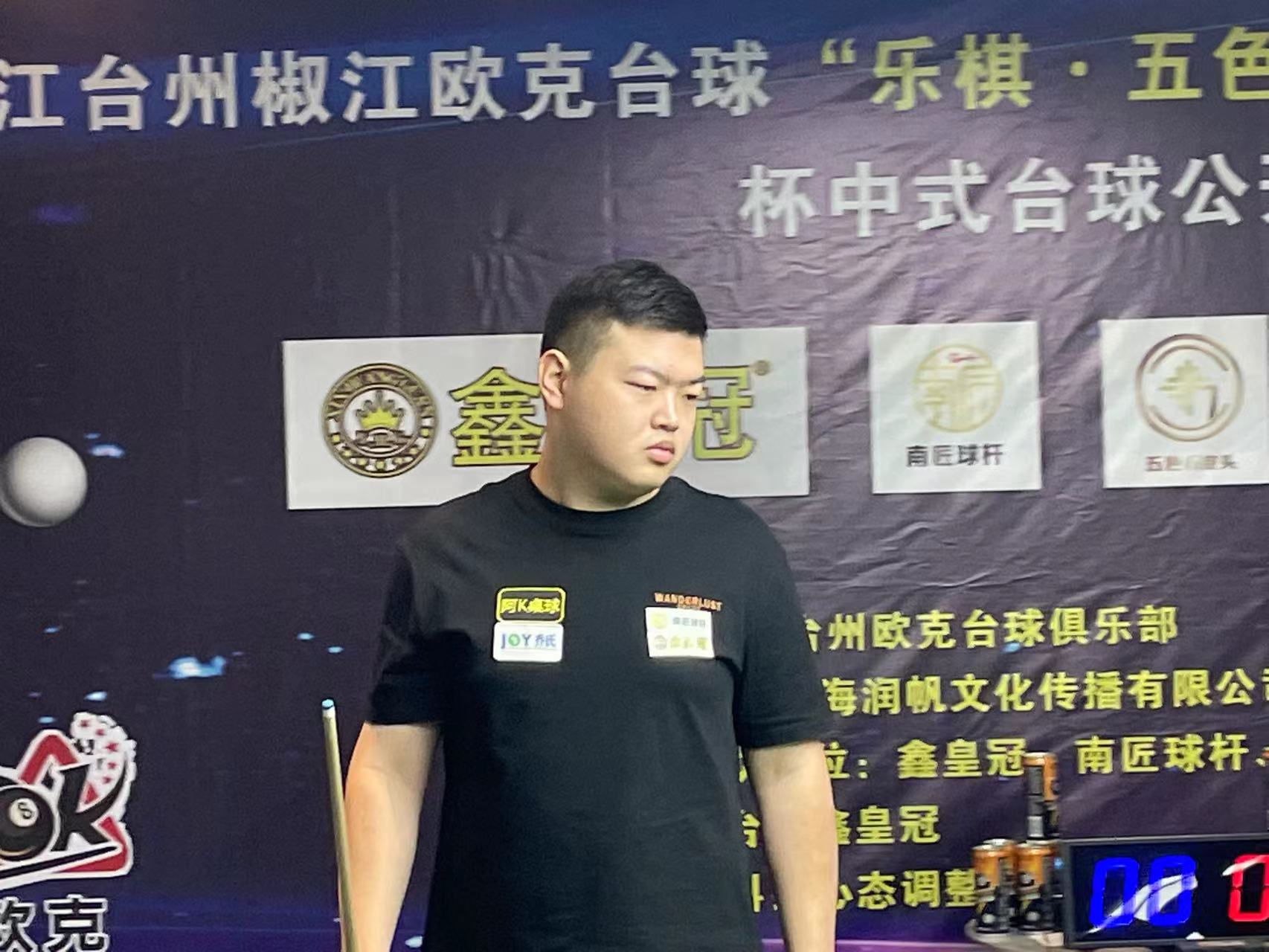银棒 银棒