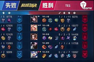 球队在接发