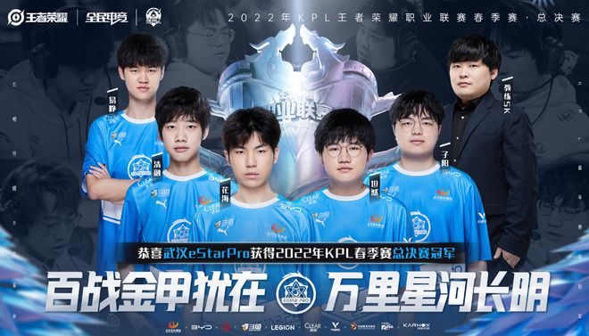 他最大的价 他最大的价